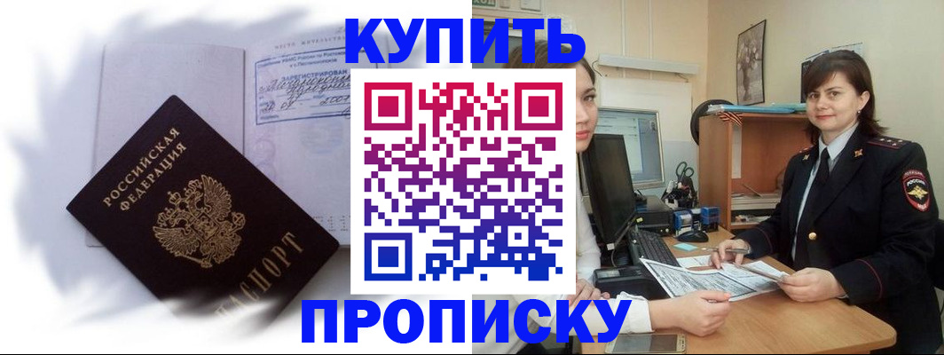 форма 3 в Нерюнгри